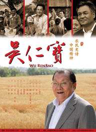 精品免费久久